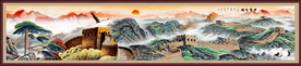 巨幅长城国画