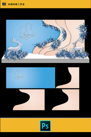 香槟色蓝色婚礼现场KT板布置