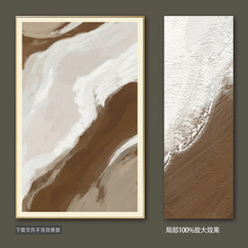 抽象油画装饰画轻奢手绘极简画