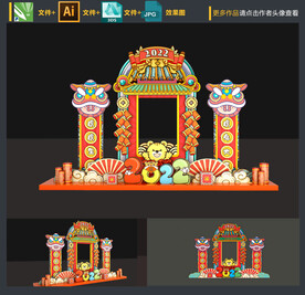 新年美陈／门头