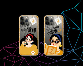 女孩 富婆 手机壳