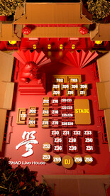 新年国风座位图