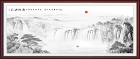 水墨山水