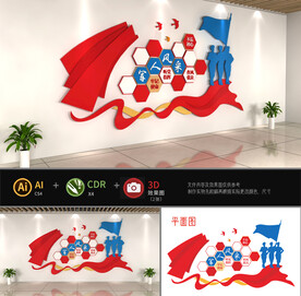 军人风采文化墙