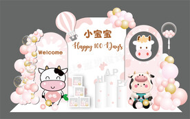 女孩粉色牛宝宝百天宴舞台背景