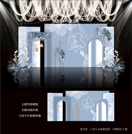 蓝色婚礼背景