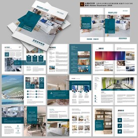 家居装饰公司画册