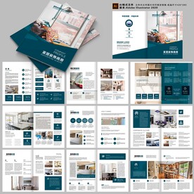 深绿色家居画册