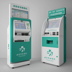 医院挂号机