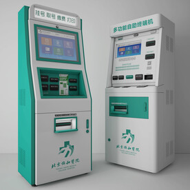 医院挂号机