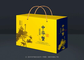 大闸蟹