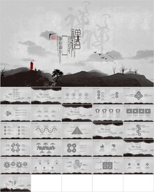 中国风禅意禅语PPT模板素材