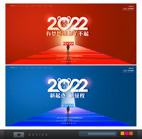 2022年