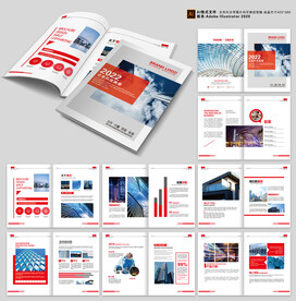 大气红色企业画册