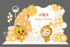 小橙子宝宝周岁宴卡通背景设计