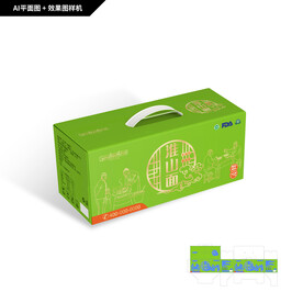 淮山面包装设计