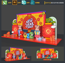 新年美陈