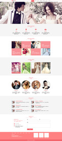 婚纱摄影公司网站模板