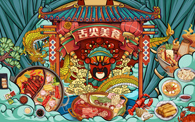 舌尖美食背景