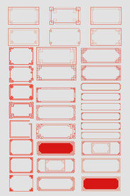 中式矢量装饰花纹边框