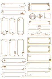 AI矢量中式古典装饰花纹边框