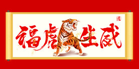 超市广告