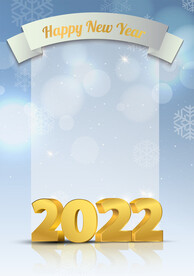 2022年新年快乐背景
