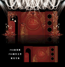 红色婚礼效果图