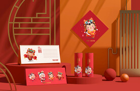 2022年虎年日历台历样机