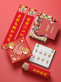 虎年礼盒套装设计