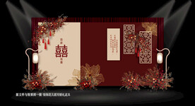 中式婚礼迎宾区