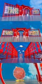 2022虎年商场门头通道