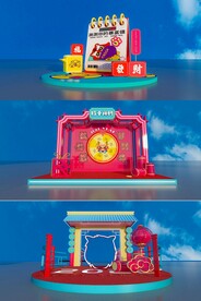 2022虎年商场美陈合集