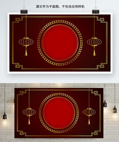 中国背景图片大全 中国背景设计素材 中国背景模板下载 中国背景图库 昵图网soso Nipic Com