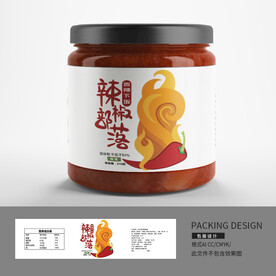 插画辣椒酱瓶贴 贴标包装设计