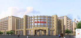 科技园建筑外观设计案例效果图