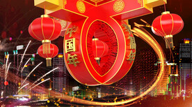 2022虎年春节+高清mp4