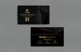 企业黑金商务名片