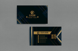 黑金企业商务名片