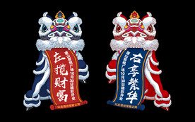 手绘舞狮效果图