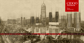 绍兴迪荡湖公园