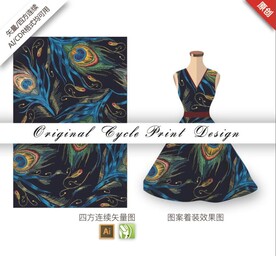 矢量手绘创意野生动物孔雀图案