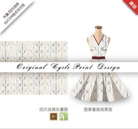 矢量手绘抽象色块几何图案