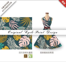 矢量手绘抽象简约树叶叶子图案