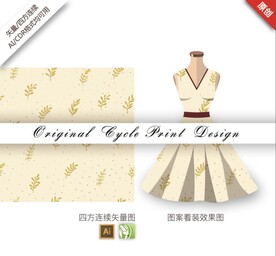 矢量抽象手绘几何草小碎花图案