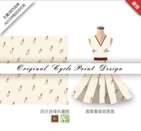 矢量抽象手绘几何花草小碎花图案