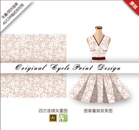 矢量抽象手绘印花小碎花图案