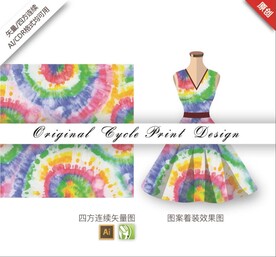 矢量唯美抽象晕染渐变数码图案