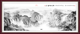 山水
