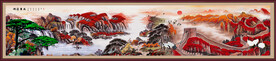 巨幅长城国画